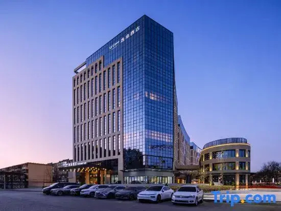 UrCove by Hyatt Beijing Tiantan Hospital Advanced Business Park