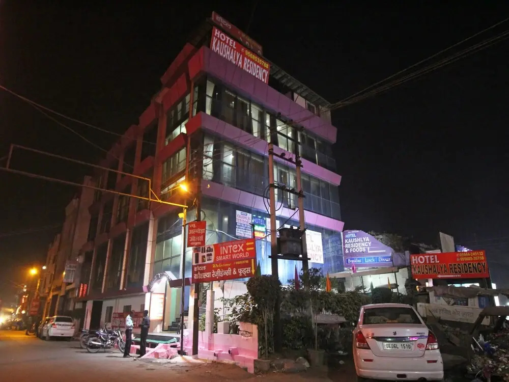 OYO 7636 Hotel Kaushalya Residency
