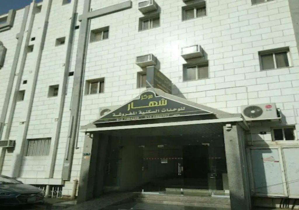 Markez Shahar Furnished Apartments