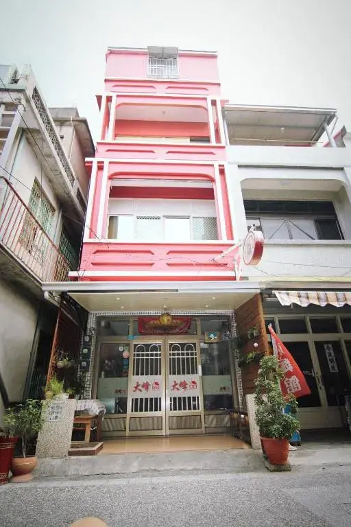 Da Feng Homestay