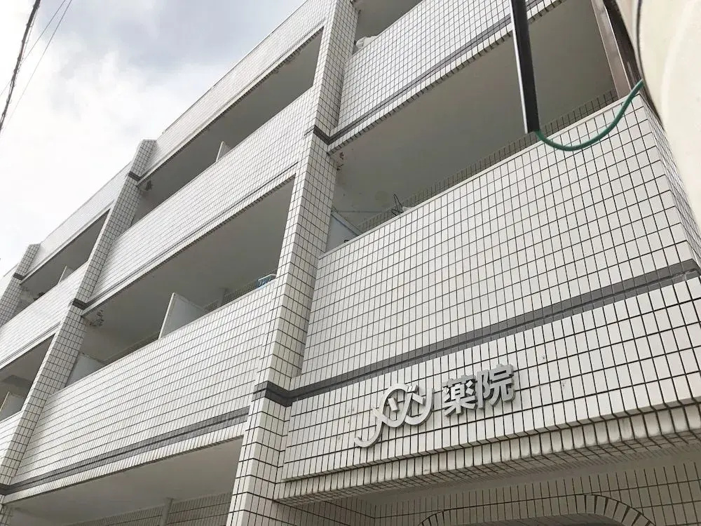 Guest House Zen Hakata