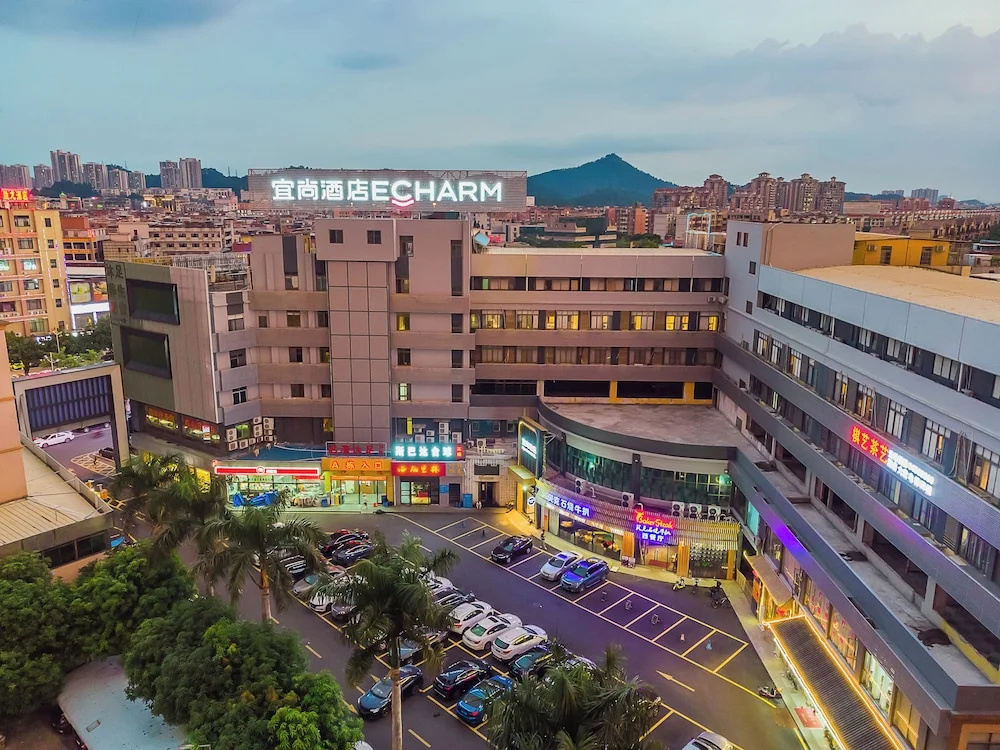 Echarm International Hotel Guangzhou South Railway Station Zhongcun Metro Station Branch in Guangzhou