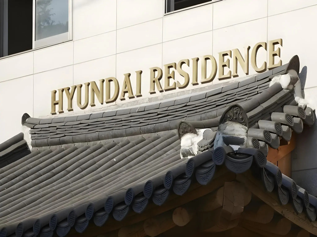 Hyundai Residence Seoul