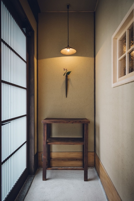 Someno House Kyoto Dog Friendly 사진 16