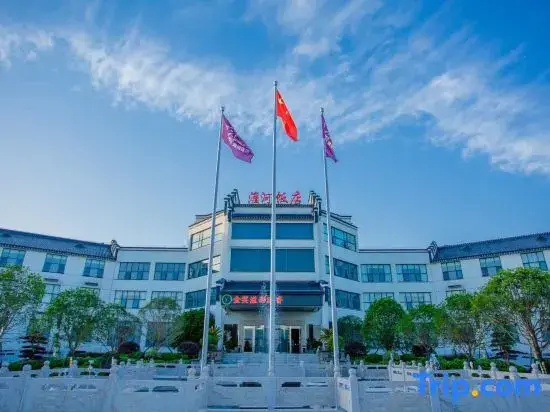 Huaihe Hotel