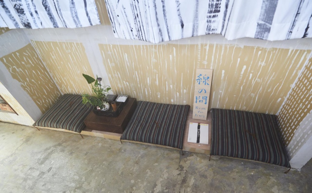 Kamagasaki University of the Arts Cafe Garden Guest House aka KAMAGEI 사진 27