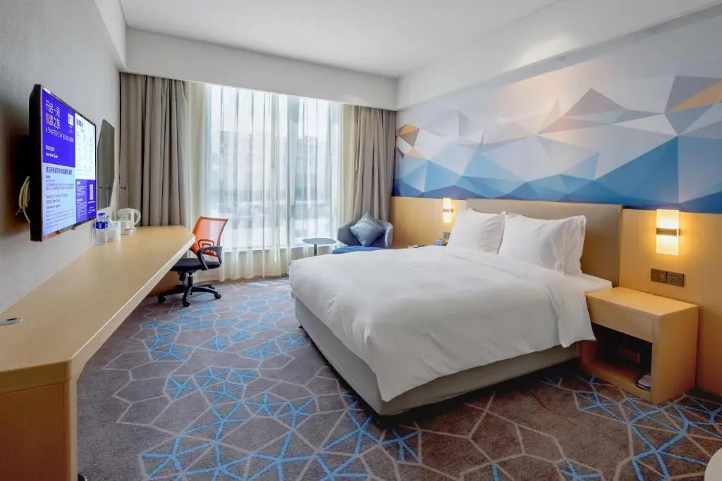 Holiday Inn Express Qidong Downtown - Chambres