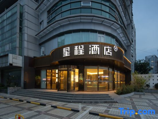 Starway Hotel (Suzhou Shantang Street Guangji South Road Metro Station)