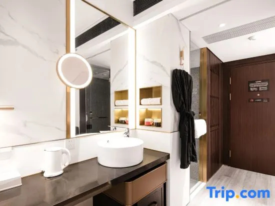 CitiGO Hotel Sanyuanqiao Beijing - Chambres