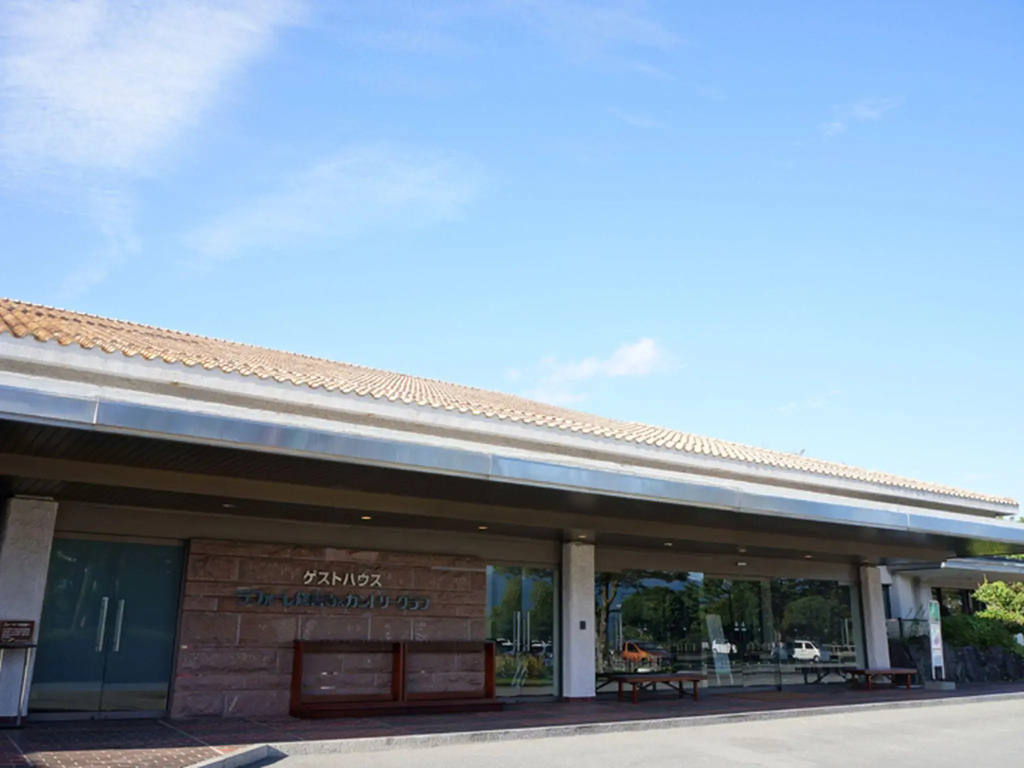 Hotel Laforet Shuzenji