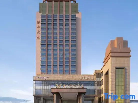 Vienna International hotels version 5.0 Guangdong Jiangmen Kaiping City Center Branch