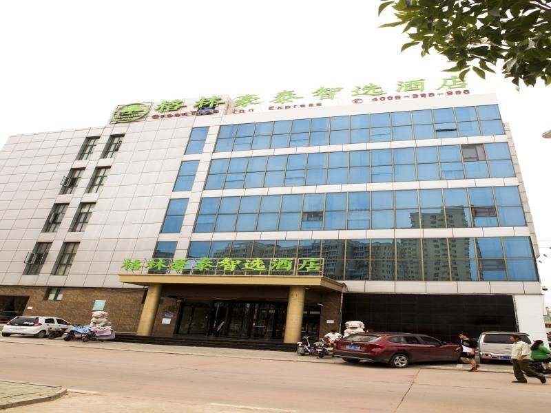 GreenTree Inn Qinhuangdao Lulong County North Gate Road in Qinhuangdao
