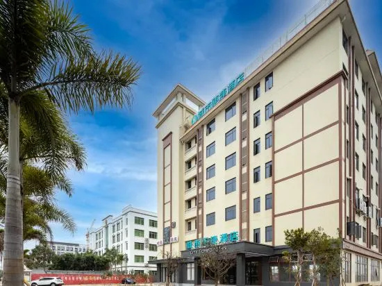 City Comfort Inn Hotel (Lingao Shopping Plaza)