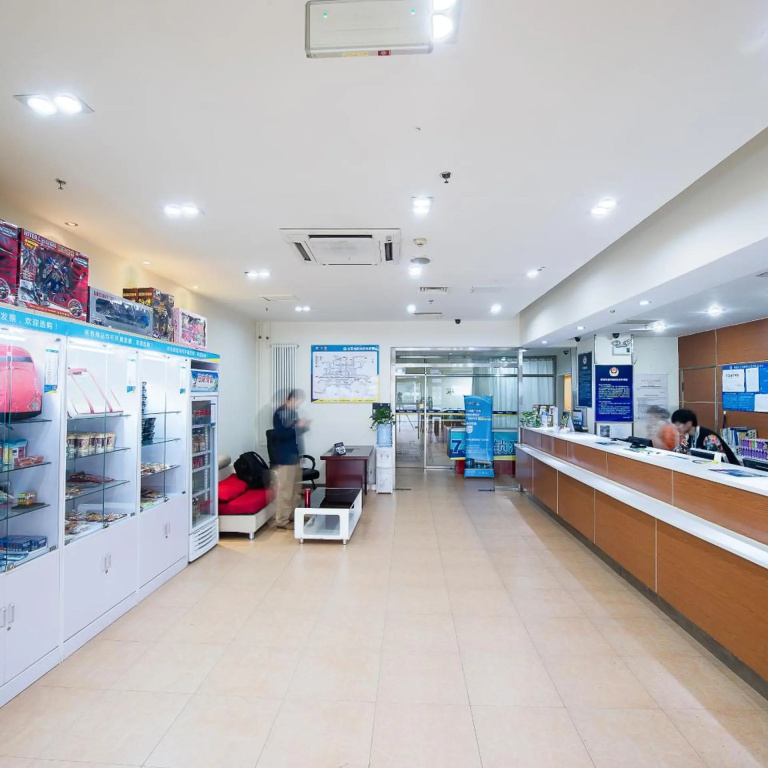 Отель 7 Days Inn Beijing Shangdi Branch в Пекине