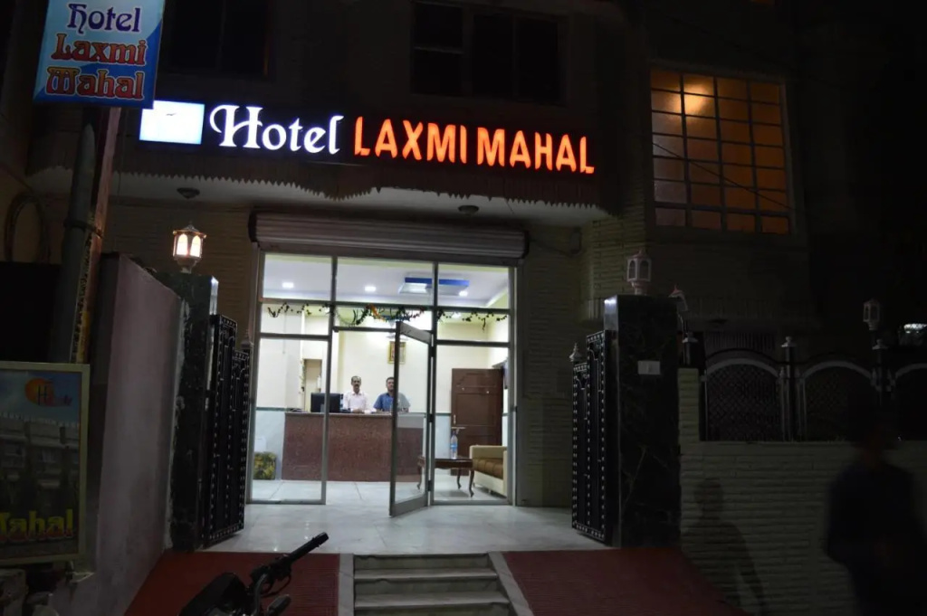 Hotel photo 18