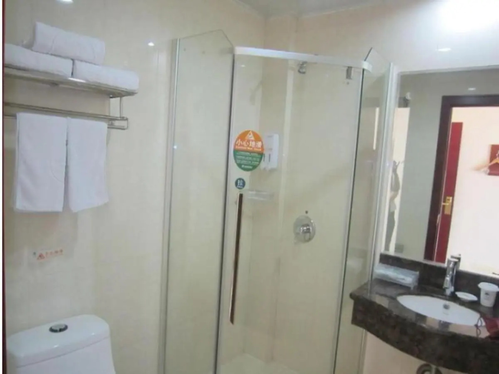GreenTree Inn Nanjing ZhonGYAnGMEn Railway Station Express Hotel - Chambres