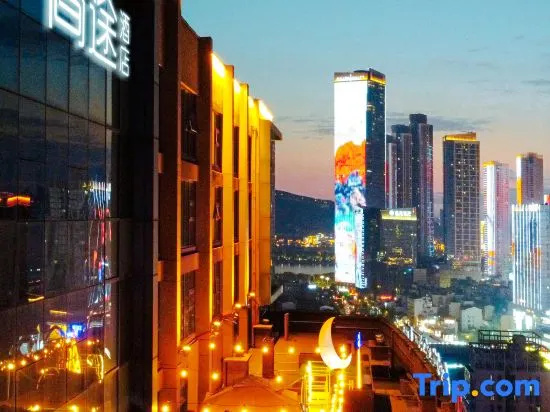 Jato Hotel
