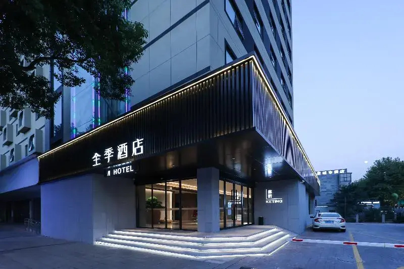 Ji Hotel Huzhou Yishang Street