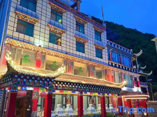 Heishui Auspicious Valley Homestay