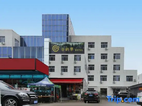 Guyu Jiyipin Hotel (Xi'an Northwest University of Technology Datang Xishi Subway Station)