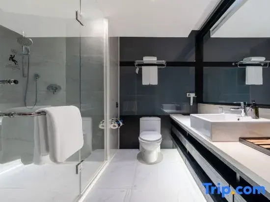 Citadines South Chengdu - Chambres