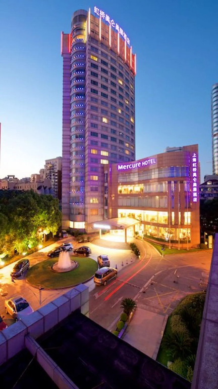 Mercure Shanghai Royalton - фото 19