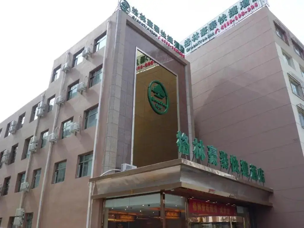 GreenTree Inn Hebei Tangshan Leting East Maoyuan Street Third Middle School Business Hotel