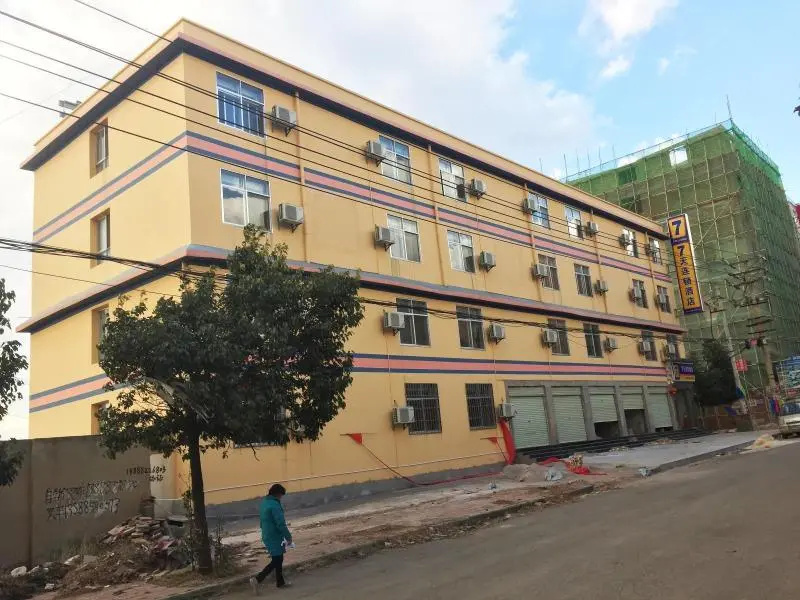 7 Days Inn (Kunming Changshui Airport)