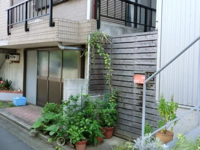 交流の宿