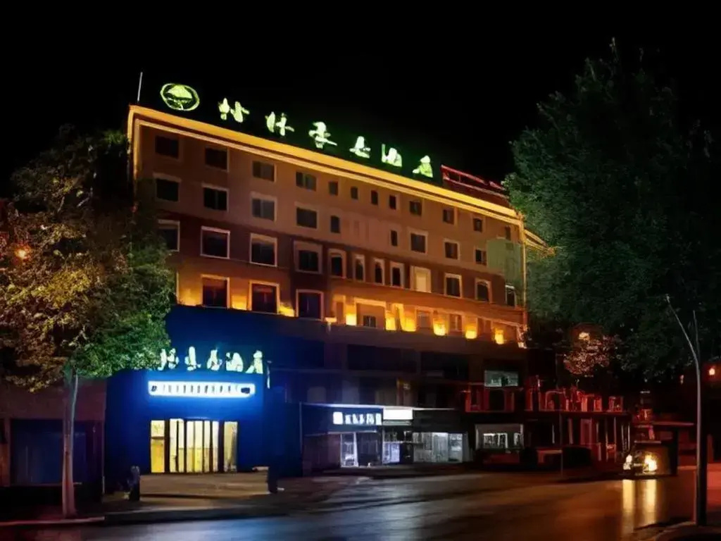 GreenTree Inn Tangshan Lubei District Aegean Sea