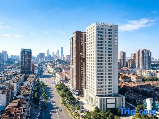 JI Hotel (Nanning Xianhu Haifu Center) in Nanning
