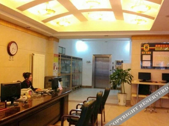Business Centre