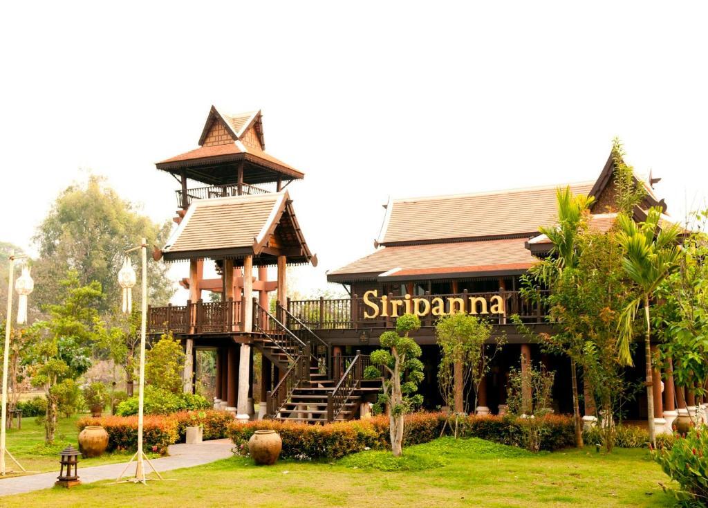 Siripanna Villa Resort & Spa, Chiang Mai by null