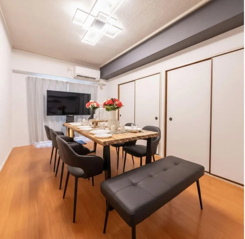 Mobius Yasaka Namba Family Suite 사진 1