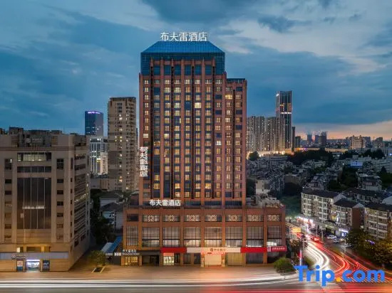 Bouveret Hotel in Qingjiangpu