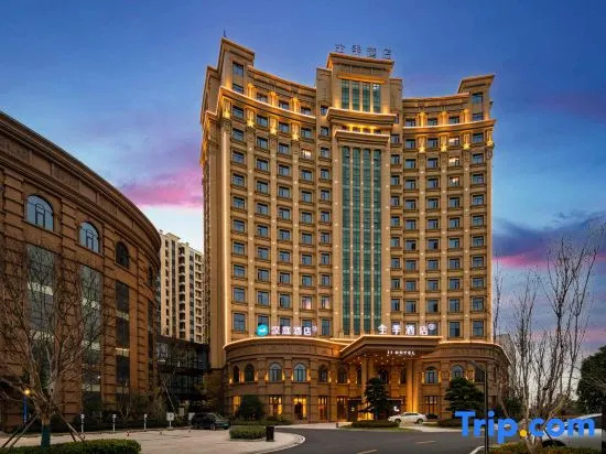 HanTing Hotel (Quzhou Longyou Jinxing Avenue)