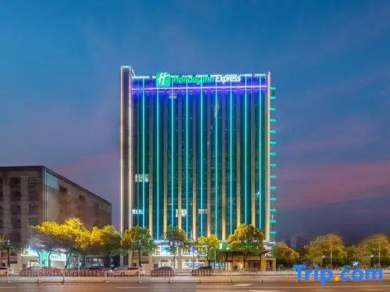 Holiday Inn Express Changsha Shengfu By Ihg