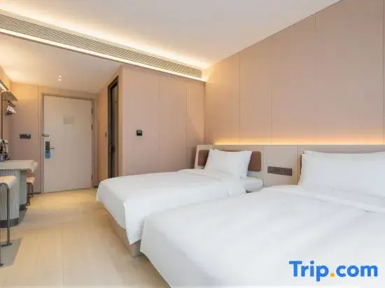 Hanting Hotel Xi'an Bell Drum Tower Muslim Street - Chambres