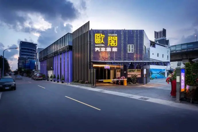 Ouge Motel Fengshan