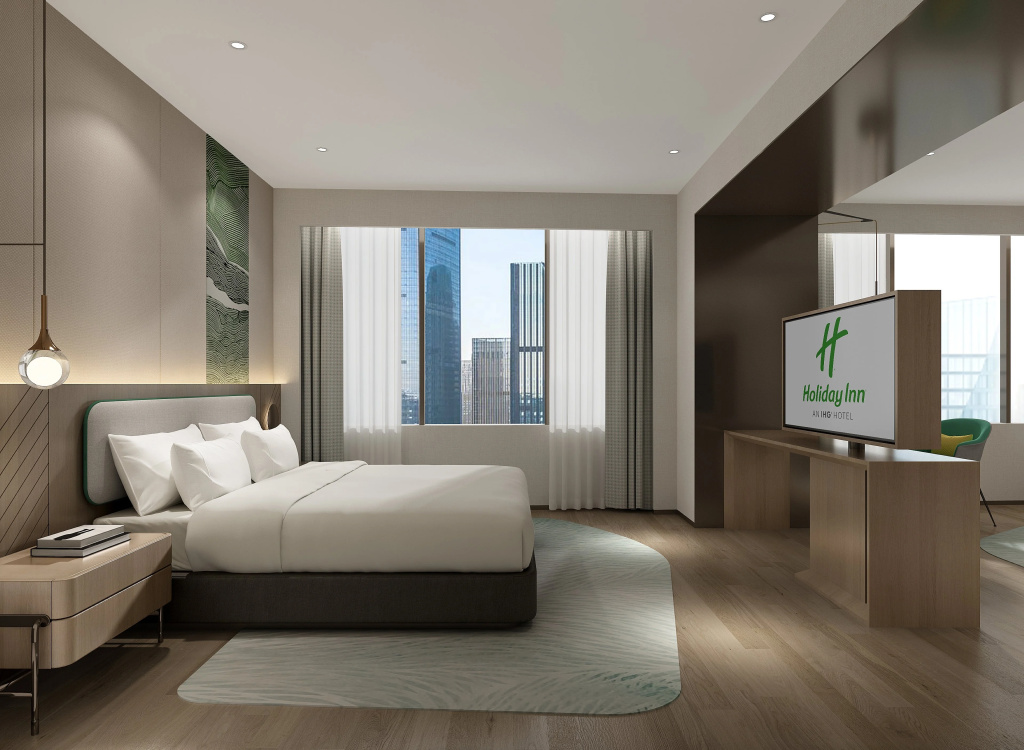 Holiday Inn Shanghai Jing'an by IHG - Général