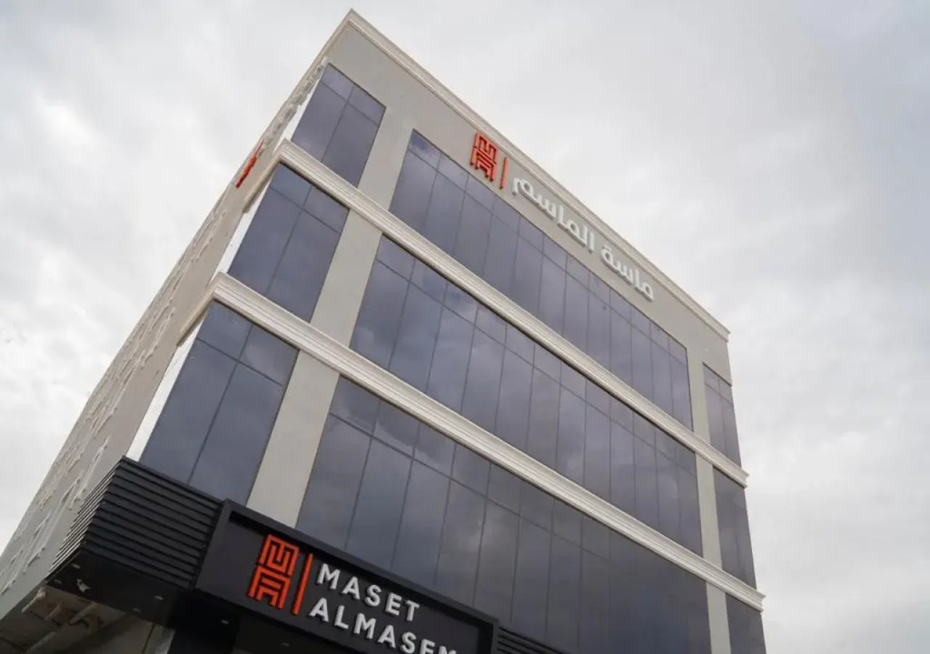 Maset Almasem hotel apartments