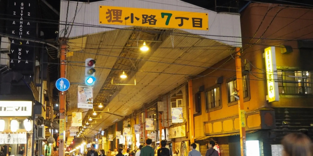 Tokyu Stay Sapporo 사진 37
