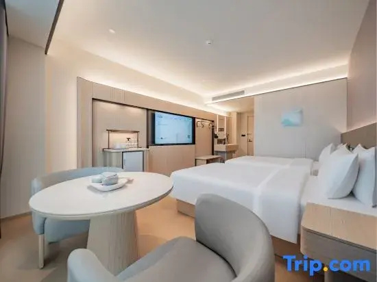 Ji Hotel Chengdu Shengda International - Chambres