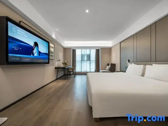 Atour Hotel Tongzilin Chengdu - Chambres
