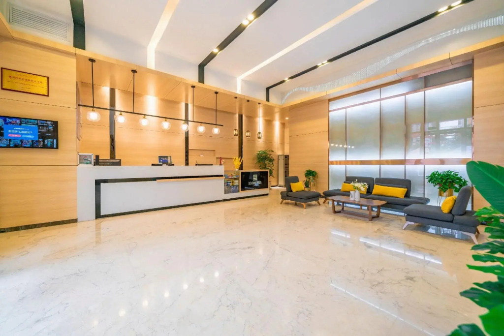 Zunyi Aizhu Smart Hotel
