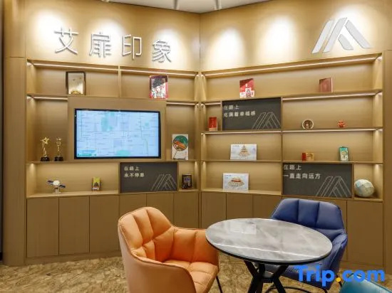 Business Centre