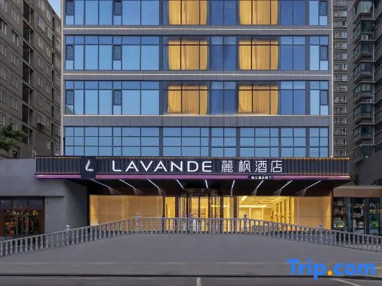 Lifeng Hotel (Xi'an Dayan Pagoda Datang Night City Branch)