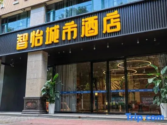 zhiyi hotel