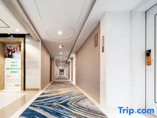 Vienna Smart Hotel (Guiyang Huaguo Garden White House Art Center Branch) — 4