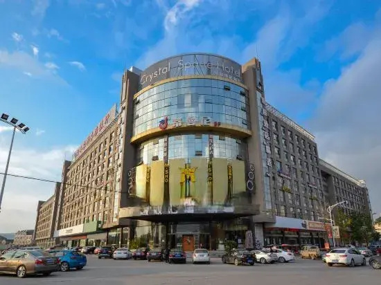 Crystal Spade Hotel